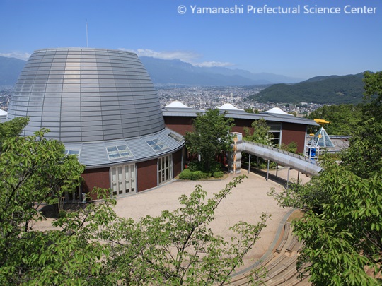 Yamanashi Science Museum