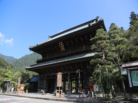 Kuonji Temple on Mt. Minobu